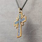 Серебряный крест с позолотой "Голгофский крест" 131627 от ювелирного магазина Оникс - 3