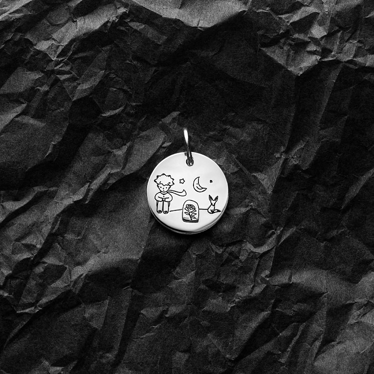 Срібний кулон "Маленький принц" (гравіювання з двох сторін кулона) 132722мп від ювелірного магазину Онікс