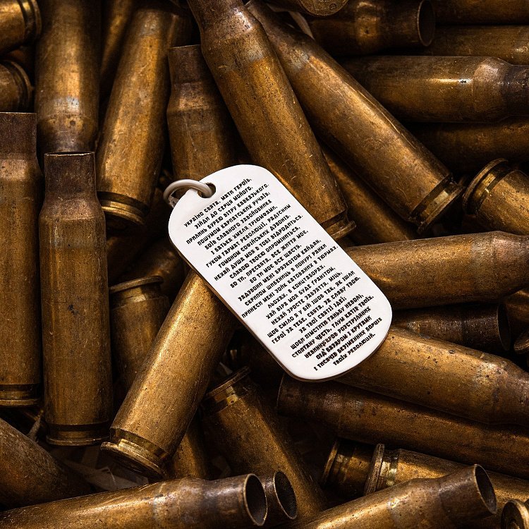 Срібний кулон "Український козак. Молитва українського націоналіста" (можливе індивідуальне гравіювання) 133214 від ювелірного магазину Онікс - 7