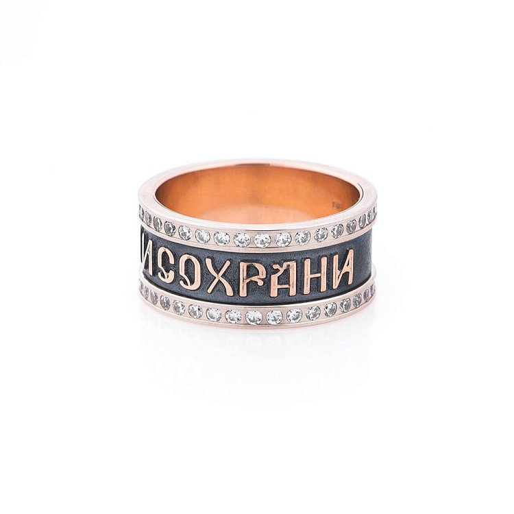 Золотое кольцо "Спаси и Сохрани" к05286 от ювелирного магазина Оникс - 1