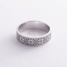 Обручальное кольцо "Вышиванка" в белом золоте 28931100 от ювелирного магазина Оникс - 9