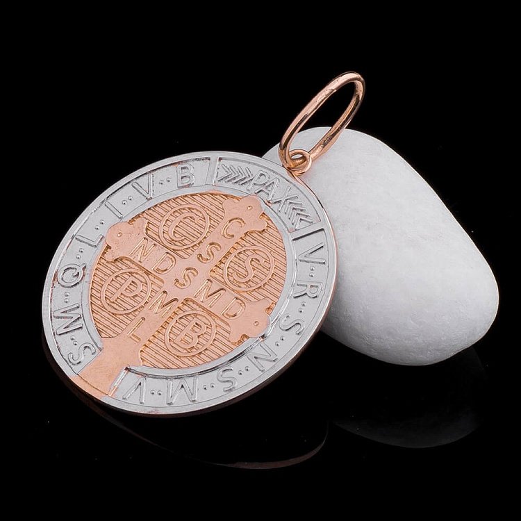 Католицька ладанка "Святий Бенедикт" п02048 від ювелірного магазину Онікс - 1