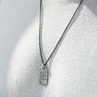 Срібний жетон "Вегвізир" (маленький) жетонмВ от ювелирного магазина Оникс - 1