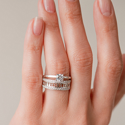 Помолвочное серебряное кольцо "Я тебе кохаю" с фианитами 1768 №2