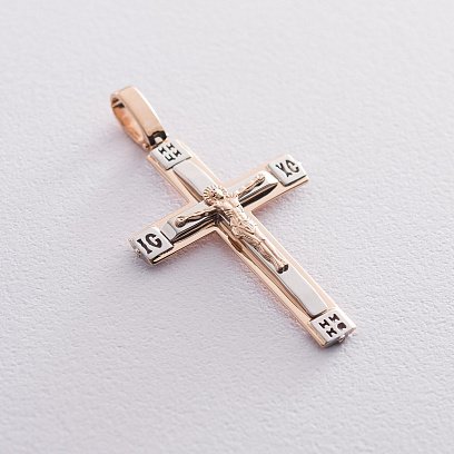 Православный крест "Распятие. Спаси и Сохрани" 250072