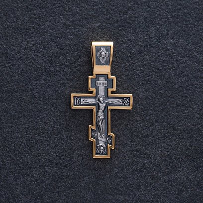 Православний хрест "Розп'яття Христове" 132897 №11