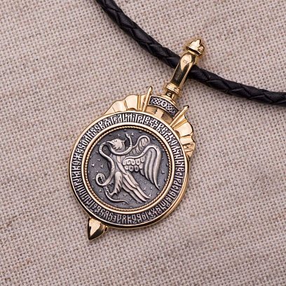Серебряная подвеска "Димитрий Солунский" с позолотой 132390 №10
