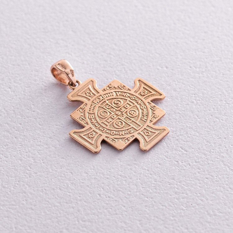 Католическая ладанка "Святой Бенедикт" п02917 от ювелирного магазина Оникс - 2