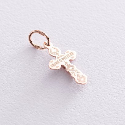 Золотой крестик "Распятие. Спаси и Сохрани" 210199 №3