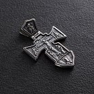 Православный крест "Распятие. Ангел Хранитель" 13582 от ювелирного магазина Оникс - 1