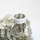 Перстень "Отче наш" з діамантом 112126 от ювелирного магазина Оникс - 4