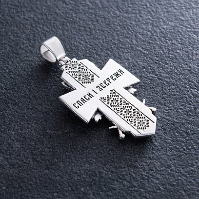 Срібний хрест "Український козак. Слава Україні. На звороті - Спаси і Збережи" 133231 №5