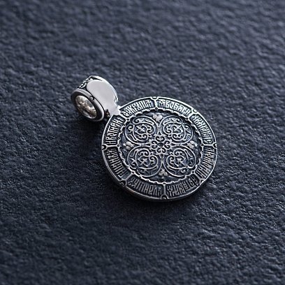 Серебряная ладанка "Ангел Хранитель. Молитва" 132963 №6