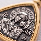 Ладанка Казанська ікона Божої Матері 132910 от ювелирного магазина Оникс - 2