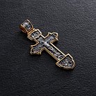Серебряный православный крест (чернение, позолота) 132730 от ювелирного магазина Оникс - 1