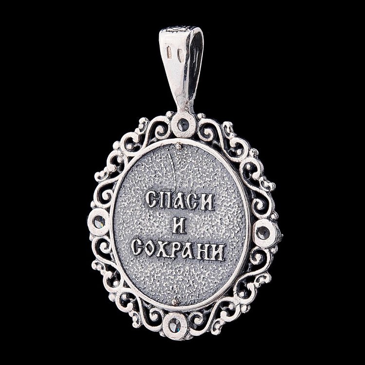 Підвіска "Св.Микола" (фіаніти) 13924 від ювелірного магазину Онікс - 1