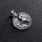 Срібний кулон "Знак зодіаку Козеріг" 133221козеріг от ювелирного магазина Оникс - 7