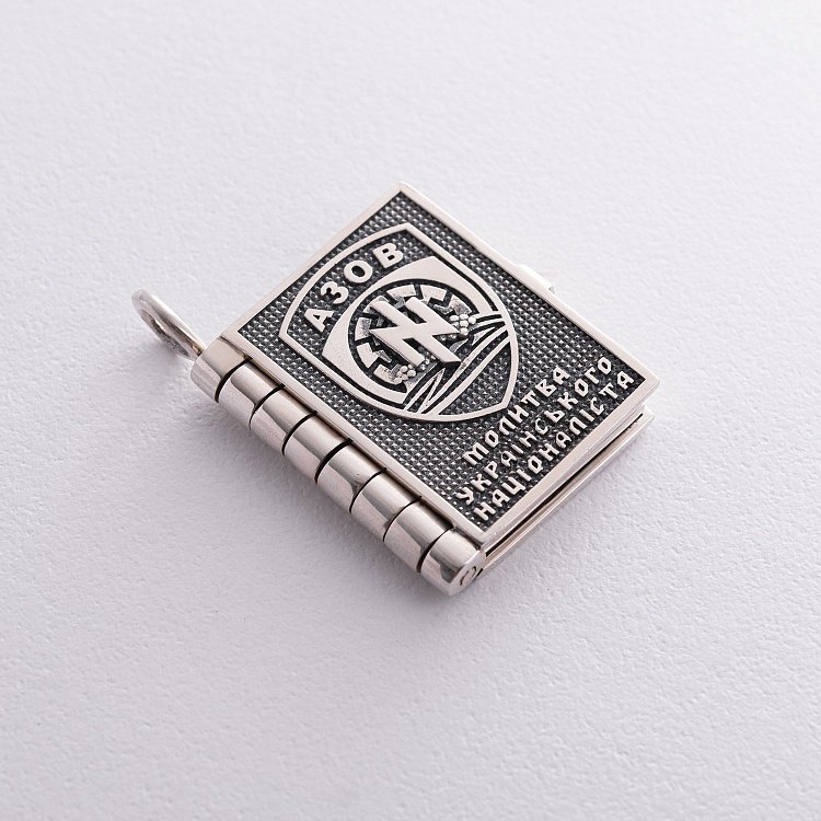 Срібний кулон "Азов. Молитва українського націоналіста" 983 від ювелірного магазину Онікс - 5