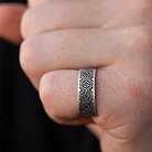 Серебряное обручальное кольцо "Вышиванка" 1114обр от ювелирного магазина Оникс - 7