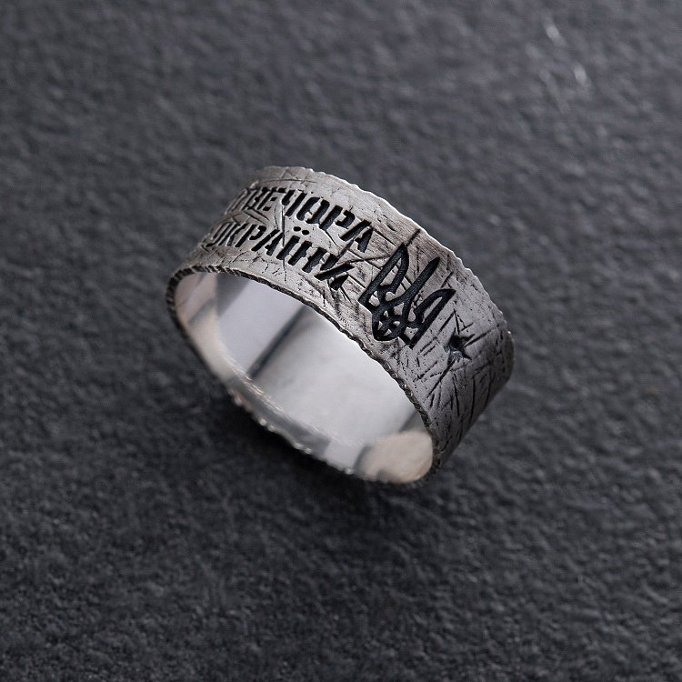 Срібна каблучка "Герб України - Тризуб. Доброго вечора, ми з України" 937 від ювелірного магазину Онікс