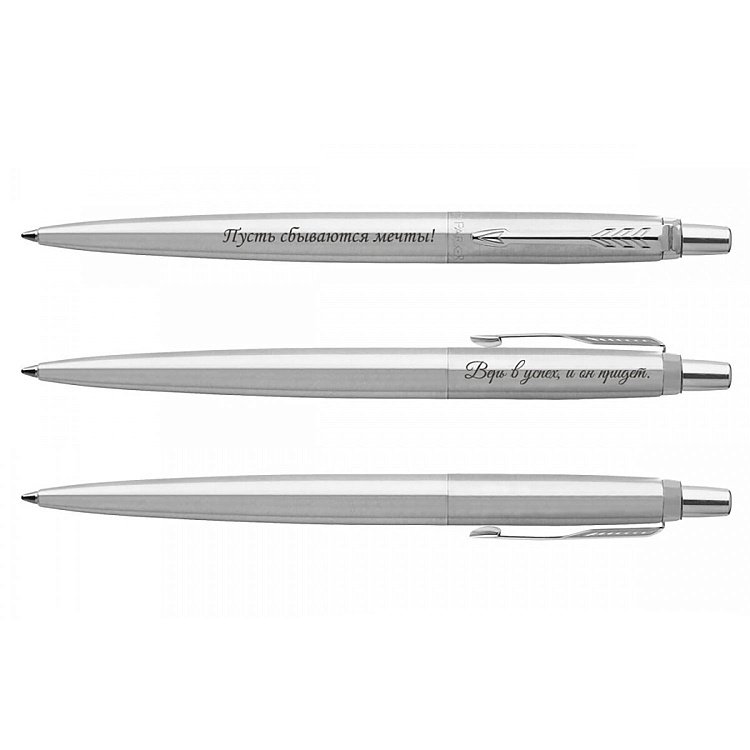 Ручка PARKER (можливе гравіювання) 32264 - 8 Ручка PARKER (можливе гравіювання) 32264 від ювелірного магазину Онікс - 8
