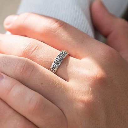 Серебряное кольцо "Спаси и Сохрани" (на укр. языке) ку-2 №7