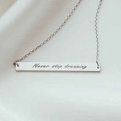 Золотий браслет з гравіюванням "Never stop dreaming" б04487 №2