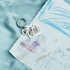 Брелок с гравировкой "Рисунок Вашего ребенка" detris от ювелирного магазина Оникс - 8