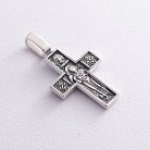 Православный серебряный крест "Господь Вседержитель. Св. мученик Трифон" 133005 от ювелирного магазина Оникс - 4