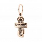 Православный крест (чернение) п01285 от ювелирного магазина Оникс - 4