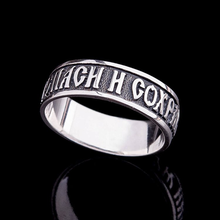 Срібний перстень "Спаси і збережи" 111698 від ювелірного магазину Онікс - 2