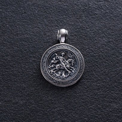 Срібна підвіска "Геогрій Переможець" 13369 №5