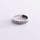 Серебряное кольцо "Розы" с чернением 112540 от ювелирного магазина Оникс