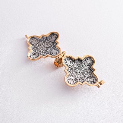 Серебряный мощевик с позолотой "Господь Вседержитель. Божия Матерь" 131805 №7