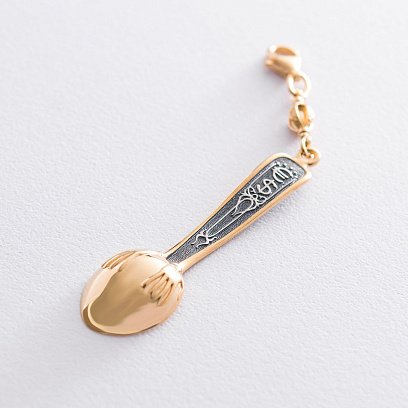 Ложка-загребушка 23482 №4