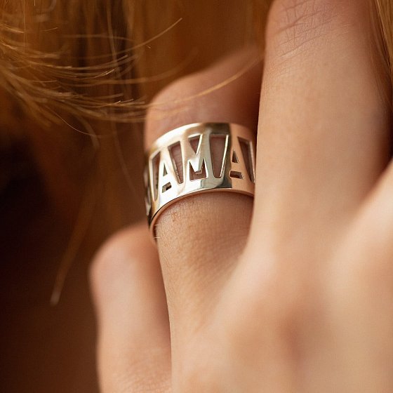 Серебряное кольцо "Мама" 7130 №3