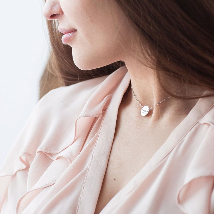 Срібне кольє з гравіюванням "Щаслива" 18975 від ювелірного магазину Онікс - 1