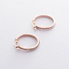 Золотые серьги - кольца с06507 от ювелирного магазина Оникс