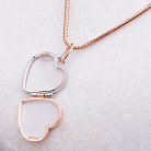 Золотой кулон в форме сердца п01889 от ювелирного магазина Оникс