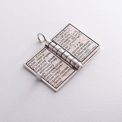 Серебряный кулон "Азов. Молитва українського націоналіста" 983 №7