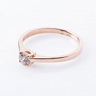 Золотое помолвочное кольцо с бриллиантом р0284к от ювелирного магазина Оникс - 1