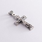 Срібний православний хрест 133097 от ювелирного магазина Оникс
