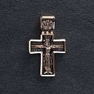 Православний хрест "Розп'яття" (чорніння) п03347 от ювелирного магазина Оникс
