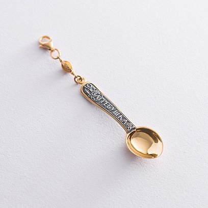 Ложка-загребушка 23482