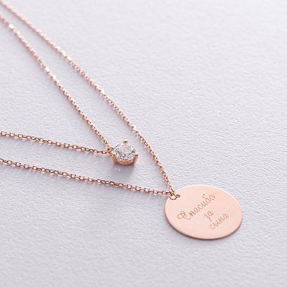 Кольє з фіанітом в червоному золоті (можливе гравіювання) кол01681 №4