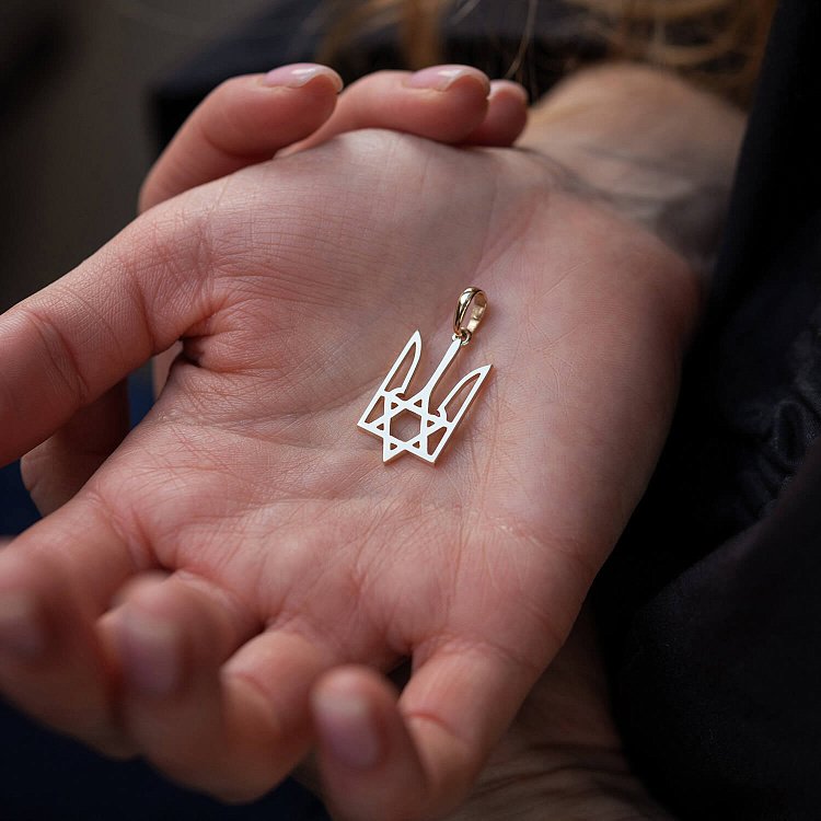 Золотий кулон "Герб України - Тризуб. Жидобандера" п03768 від ювелірного магазину Онікс - 3