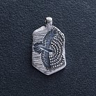 ﻿Срібний кулон "Вітер Імболка" 133239 от ювелирного магазина Оникс - 3