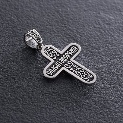 Срібний хрест "Розп'яття. Спаси і Збережи" кду-22 №5