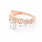 Золотое кольцо с фианитами к05564 от ювелирного магазина Оникс - 2