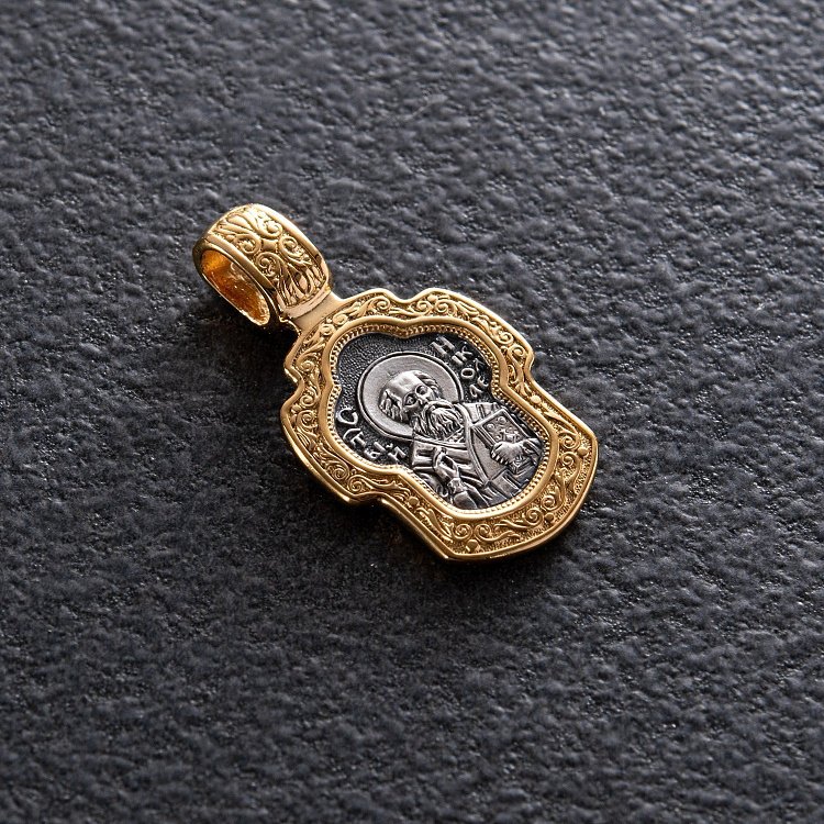 Ладанка "Святитель Николай Чудотворец" 132912 от ювелирного магазина Оникс - 1